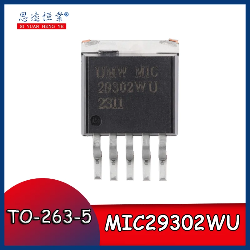 5 قطعة الأصلي حقيقية MIC29302WU TO-263-5 3A استجابة سريعة LDO منظم رقاقة
