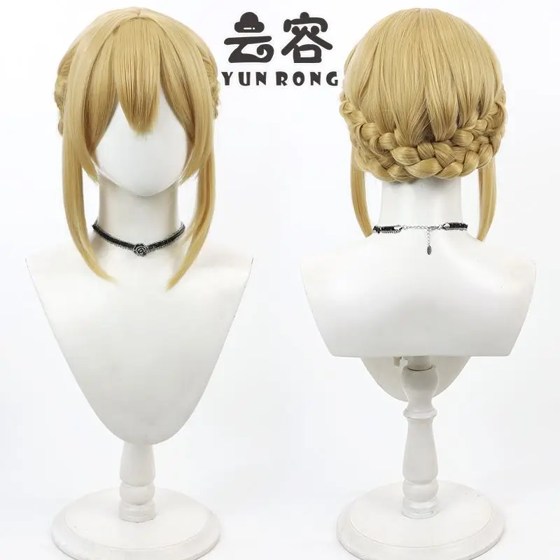 Styled Wig Citrus Aihara Yuzu Kimono Cosplay Aihara Mei wig Cosplay Anime sakura costume Cosplay Heat Resistant Synthetic Wigs