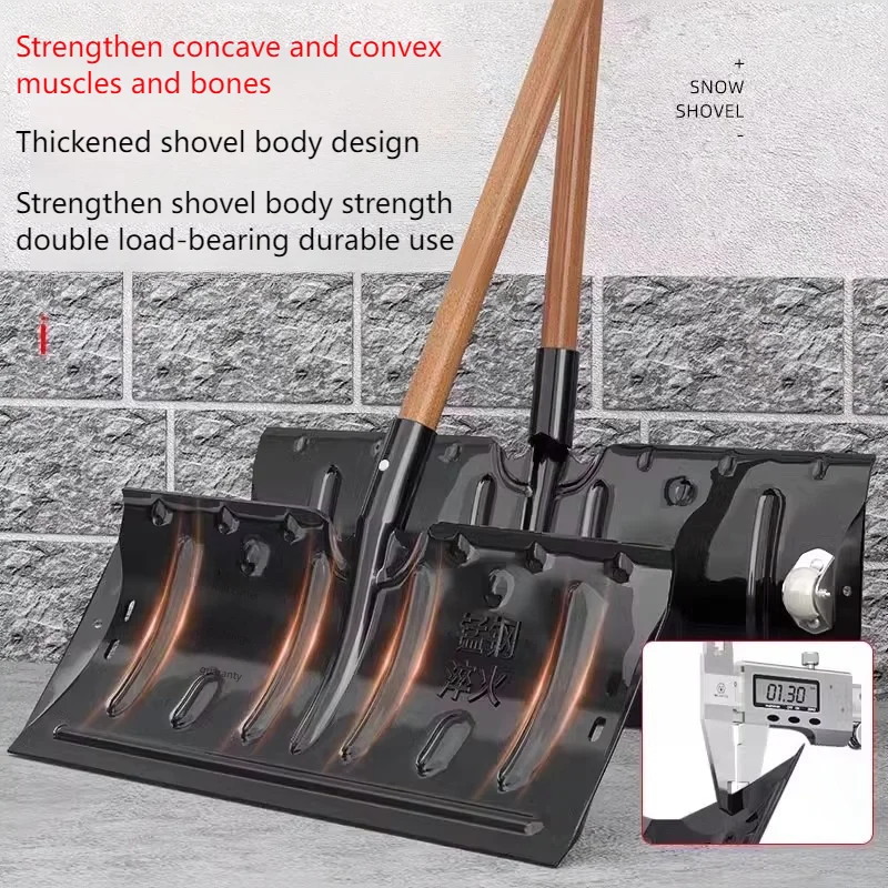 1 قطعة مجرفة الثلج مع عجلات ، أداة تنظيف الثلوج الشتوية الخارجية الموفرة للعمالة ، مجرفة الحبوب ، أداة إزالة الثلج للاستخدام المنزلي