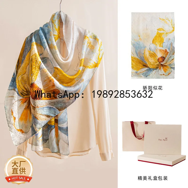 

Шелковый шарф для женщин, весенне-летний, тонкий большой шарф из марли, модный длинный шарф из тутового шелка, сувенир