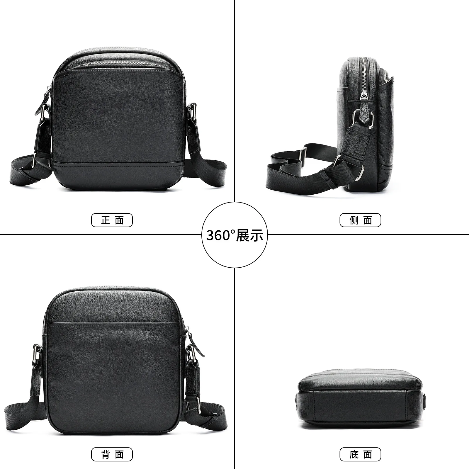 Trendy Men's Leather Crossbody Bag - Minimalist Vertical Shoulder Purse, Premium Top Layer Cowhide Sling for Daily - view 3