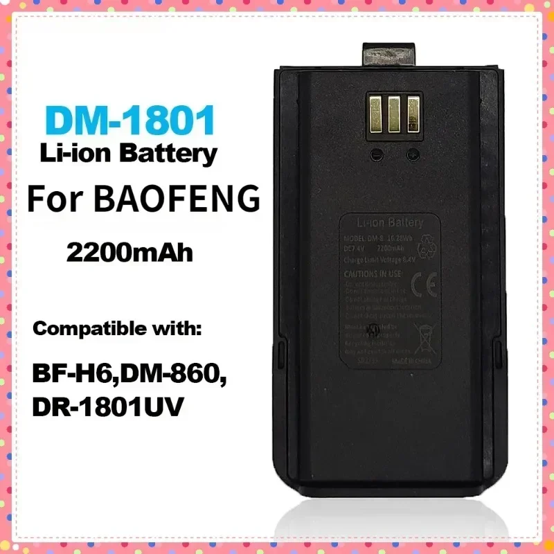 SWZY DM-8 for BAOFENG DM-1801 Walkie Talkie Li-ion Battery 2200mAh Compatible BF-H6 DM-860 DR-1801UV Two Way Radios Extra Batter