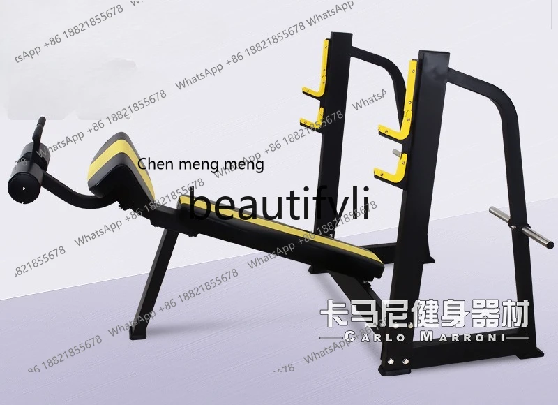 

x Gym special fitness equipment downward oblique push frame chest push bench press trainer comprehensive commercial
