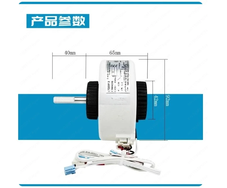 New for Air Conditioner Indoor Unit AC Fan Motor RPG20F-3 220-240V 50/60Hz 20W 1300r/min 0010404233G Conditioning Parts