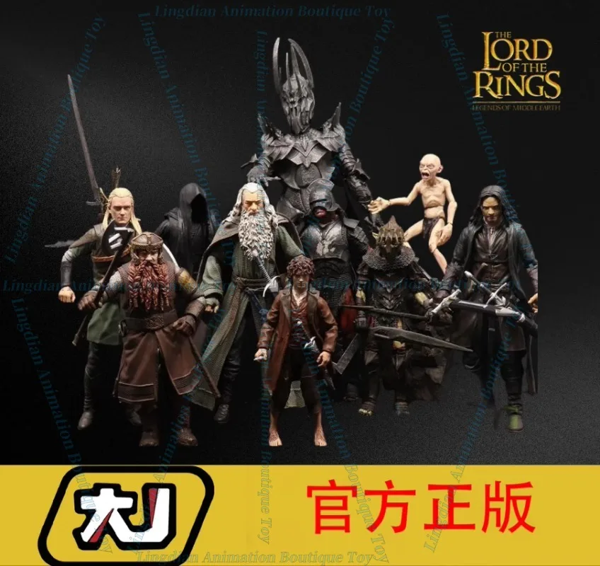 DST-figuras de acción de El Señor de los Anillos, Sauron, Gimli, galexandf, Elf Orc y otras figuras móviles de 7 pulgadas, juguete en Stock