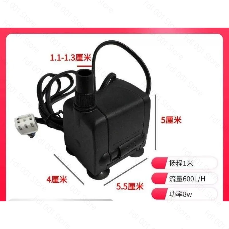 Ice Machine Spare Parts JP-033 8W Ice Machine Water Pump Universal Circulation Pump