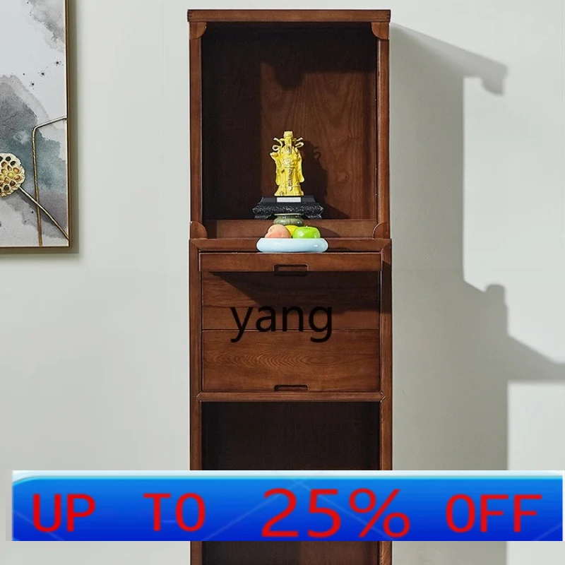 

LTT New Chinese Style Solid Wood Altar Shrine Three-Layer Shrine Land Landlord Buddha Cabinet Household