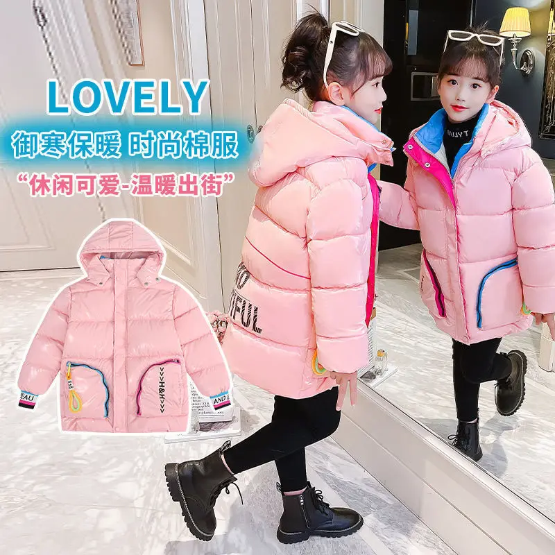 

Girls Down Coat Jacket Cotton Windbreak Overcoat 2023 In Stock Warm Plus Thicken Winter Skiwear Outwear Children's Clothing