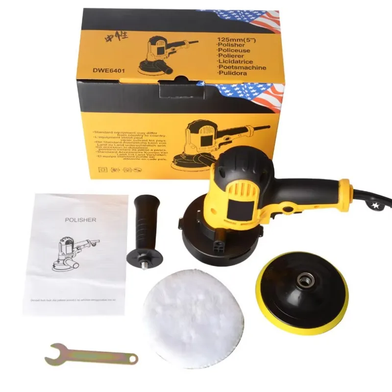 125MM 700W Car Polisher Power Tools Dual Action Car Polishing Machine
