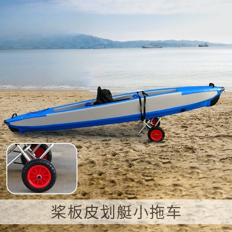 Gerobak Aluminium Alloy untuk Paddle Board, Kayak, dan Perahu Rafting Ukuran Kecil 03S