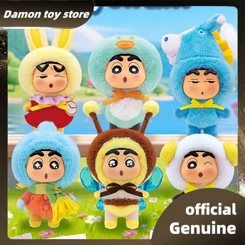 

New Genuine Crayon Shin-Chan Q Cute Series Vinyl Dolls Blind Box Cute Trendy Toys Crayon Shin-Chan Bag Pendants Mystery Box Gift