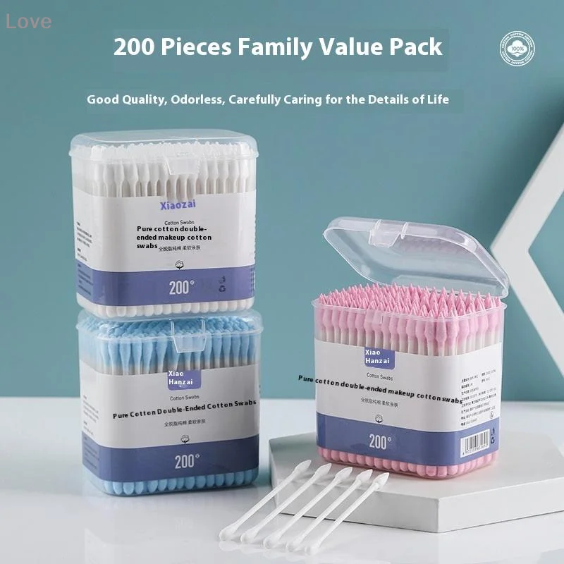 [L&P] 100/200 pezzi doppio testa multiuso agente fluorescente tamponi per pulizia gratuiti boccioli di cotone forniture per allattamento per bambini