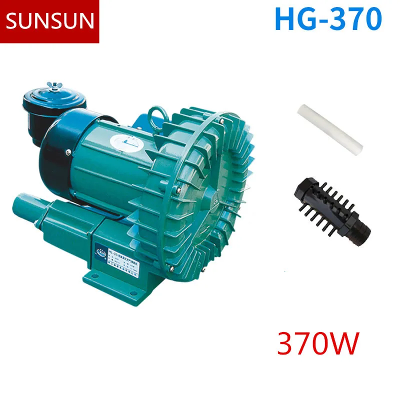 SUNSUN 370W high pressure vortex pump high pressure blower aerator vortex pump oxygen pump fish pond .Industrial air compressor