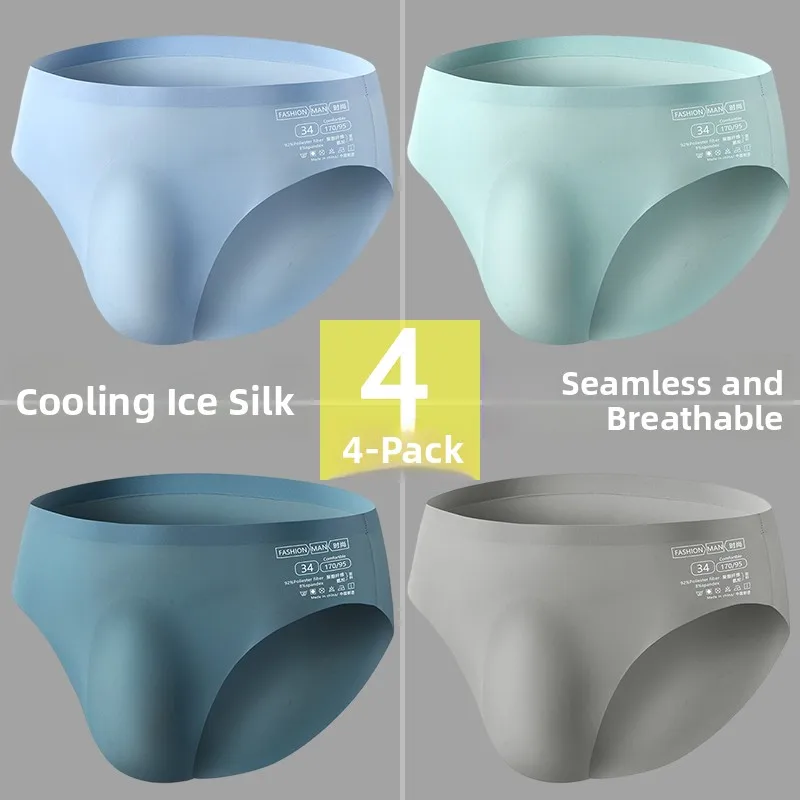 

Мужские летние спортивные трусы из тонкого ледяного шелка, нижнее белье для фитнеса, дышащие, со средней талией, e orts Sl, большой размер