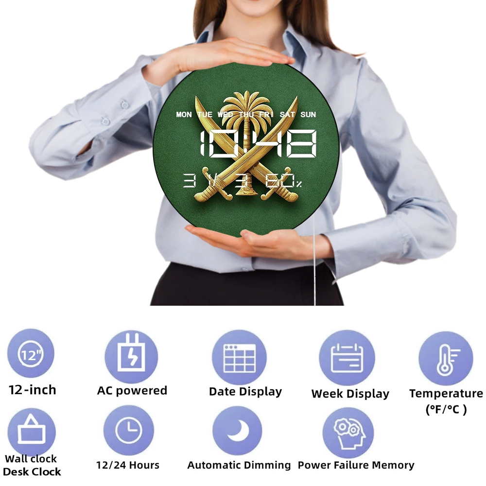 معطف الأسلحة LED ساعة حائط رقمية المملكة العربية السعودية العلم درع ساعة حائط إلكترونية عرض عددي كبير ديكور المنزل الوطني