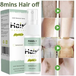 Inibidor poderoso permanente do pulverizador da remoção do cabelo, crescimento do cabelo, barba, axila, pé, biquini, Depilatory indolor, nutre, reparo