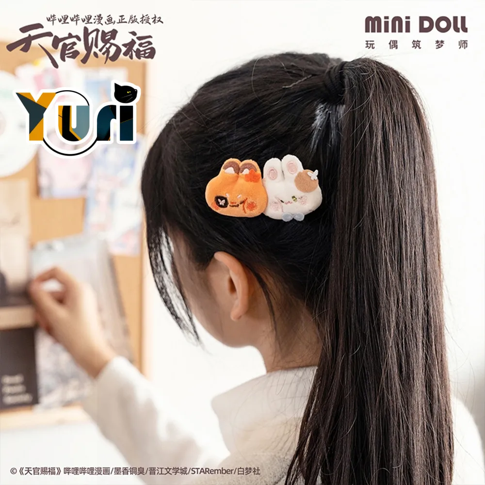 Anime Tian Guan Ci Fu TGCF Xie Lian Hua Cheng BL Fox Rabbit Plush Hairpin Women Hair Clip Headwear Cute Cosplay Gift C