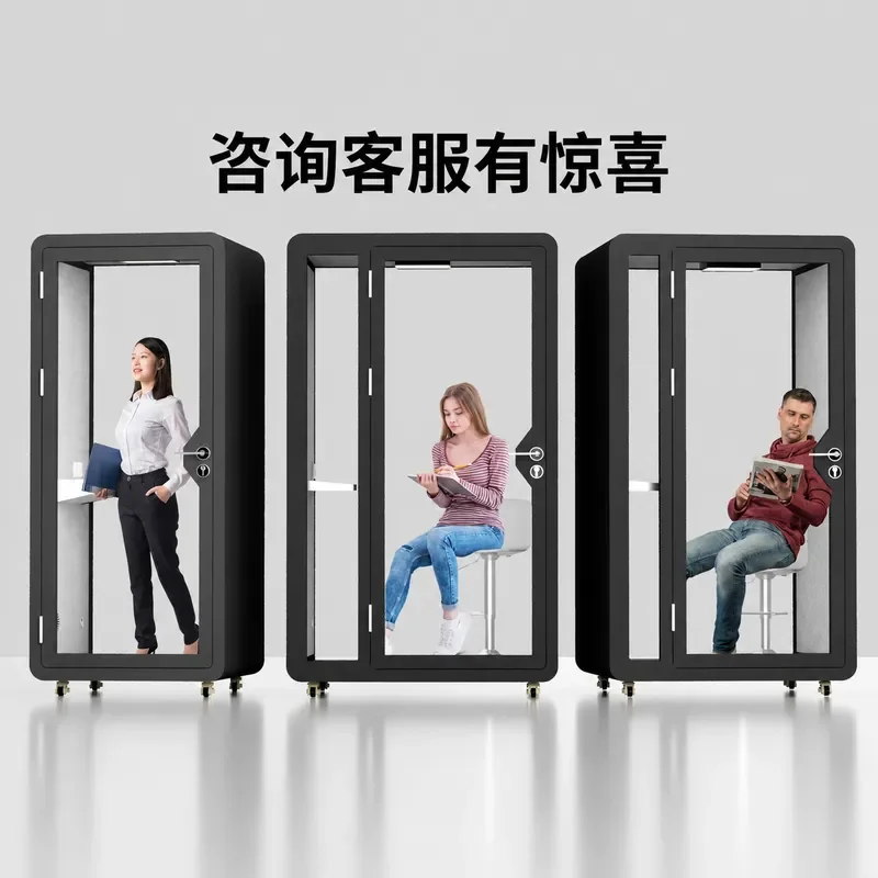 Soundproof Recording Booth for Home Studio Piano Practice Phone Calls Conference Room Indoor Silent Chamber Mobile Phone