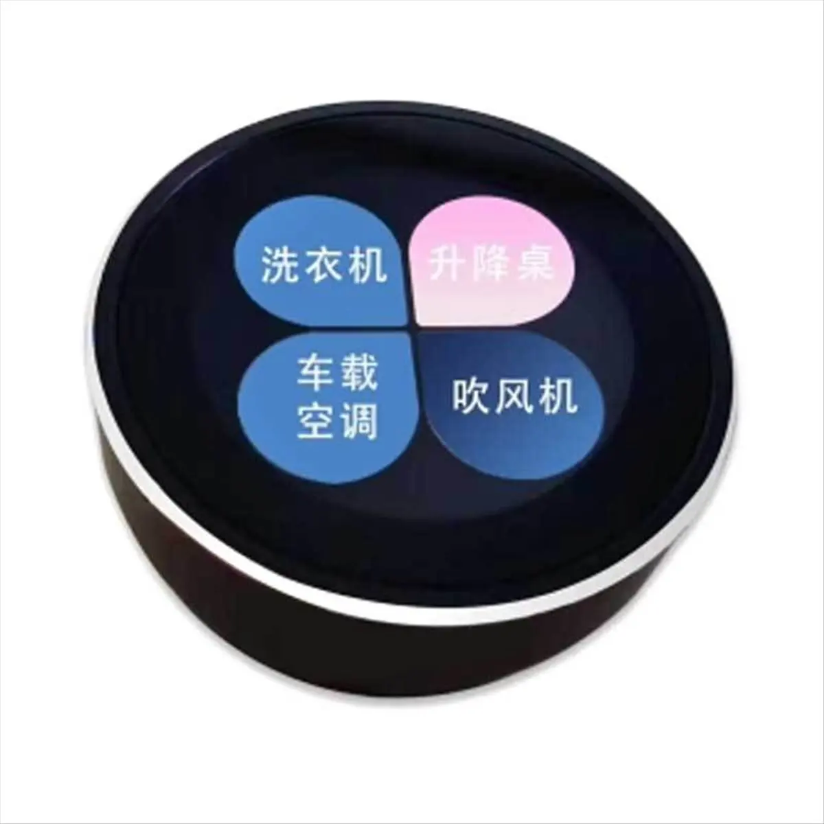 SPECIAL OFFER 1.28Inch LCD Display Module 240x240 Knob Screen LCD Display 4PIN DC5V, Without Touch