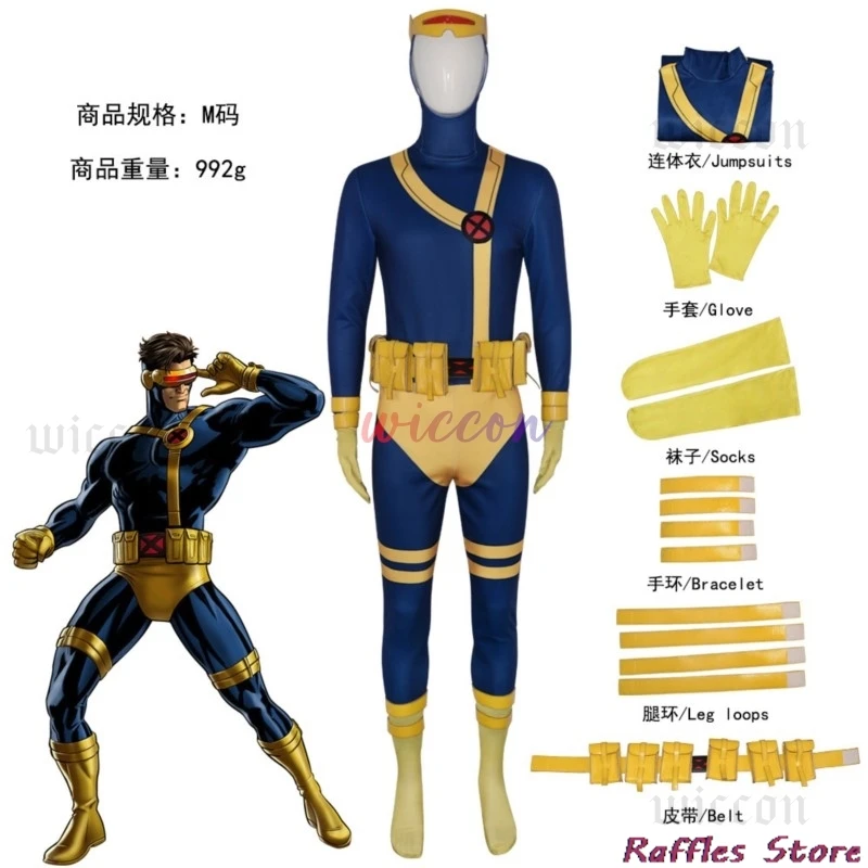 97 Cyclops Cosplay Costume Blue Jumpsuit Yellow Shoes Set Scott Summers Movie Costume Male Halloween Carnival Outfit Custom Made