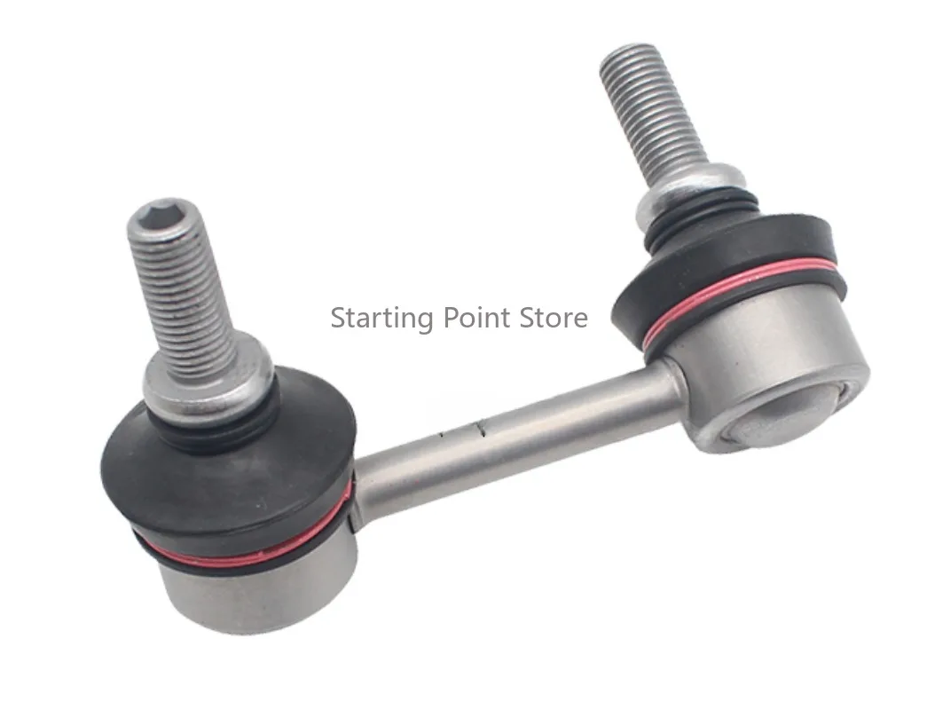 

Подходит для Honda 6/7/8/9 балансировочная шаровая Головка Accord стабильная Тяговая шаровая Головка