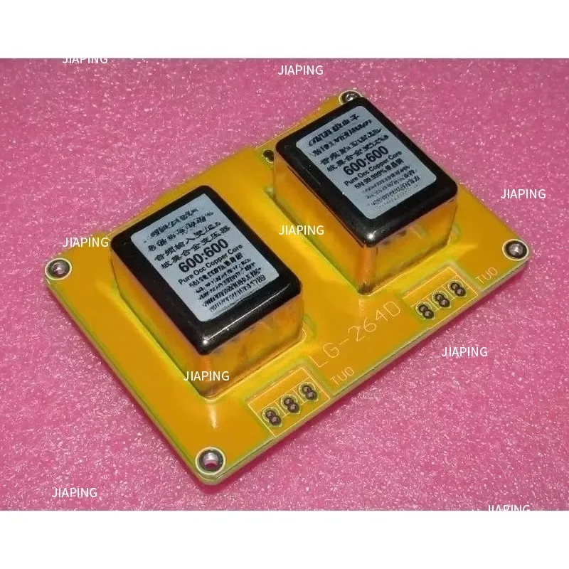 adecuado-para-transformador-de-audio-circuito-de-doble-cara-escudo-chapado-en-cobre-respuesta-de-frecuencia-10-hz-~-72-khz-1-db