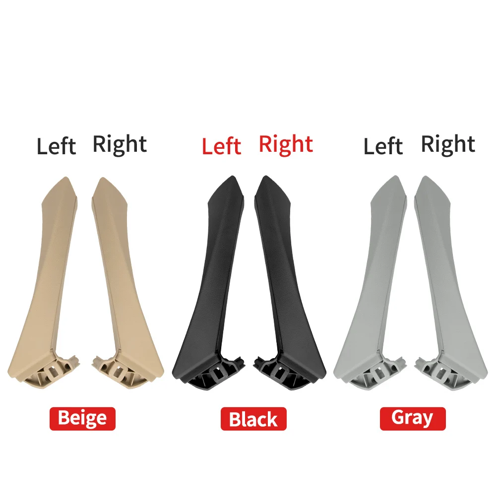 Левая и правая внутренняя дверная ручка автомобиля