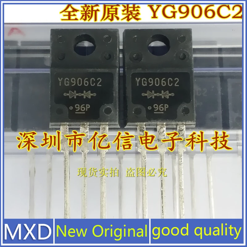 5Pcs/Lot New Original YG906C2 20A/200V Schottky Diode TO-220 Good Quality In Stock