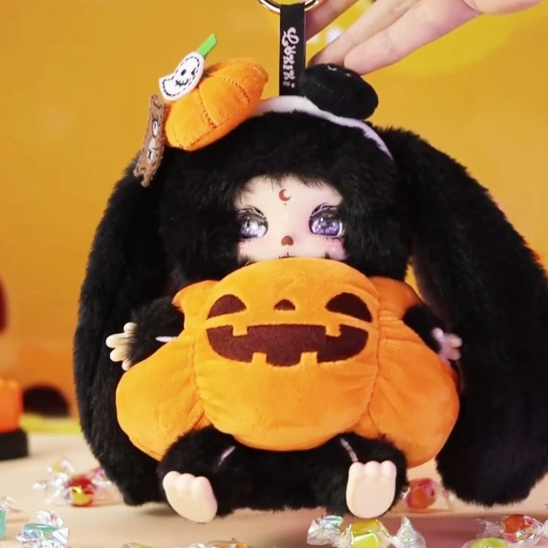 

LOKIKI Trick Or Treating слепая коробка милая кукла на Хэллоуин загадочная коробка плюшевые аниме фигурки подарок на Хэллоуин кулон игрушки-сюрпризы подарок