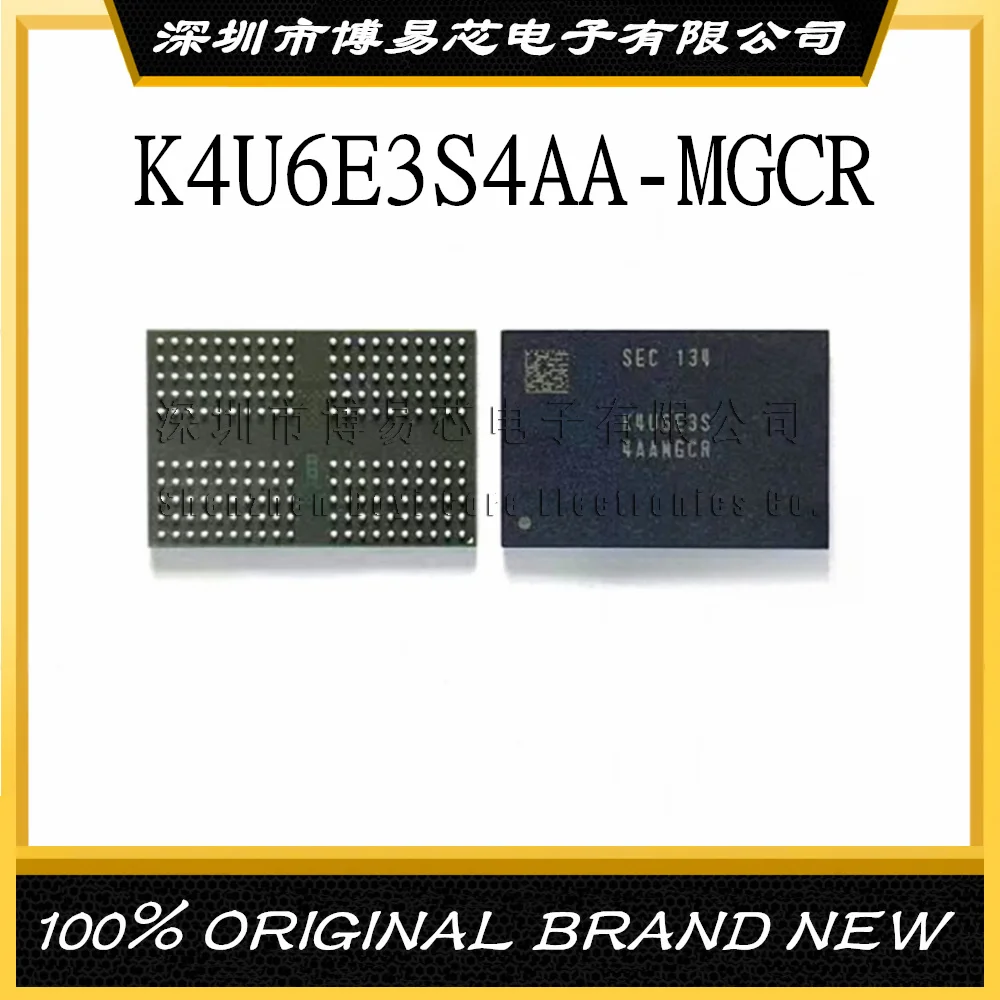 

K4U6E3S4AA-MGCR 200 Ball 2G LPDDR4X 4266Mbps