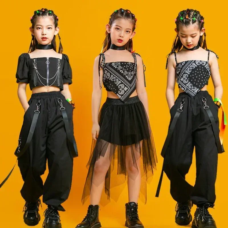 

T Shirt Pleated Mesh Skirt Pant For Girls Jazz Dance Costume Set Clothes Punk Hip Hop Clothing Square Neck Puff Sleeve Crop