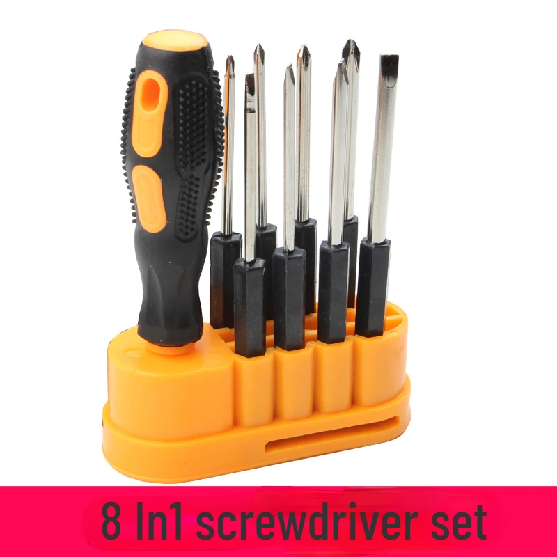 

8-in-1 multifunctional screwdriver set, 9-piece set, multi-purpose screwdriver, screw repair tool, computer repair tool