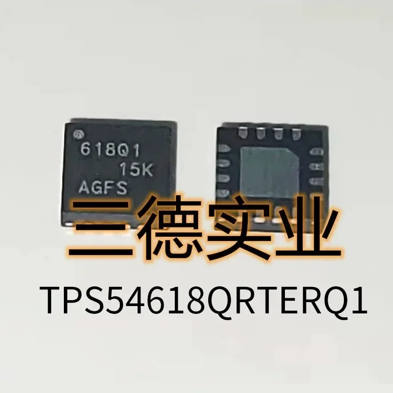 1 PZ TPS54618QRTERQ1