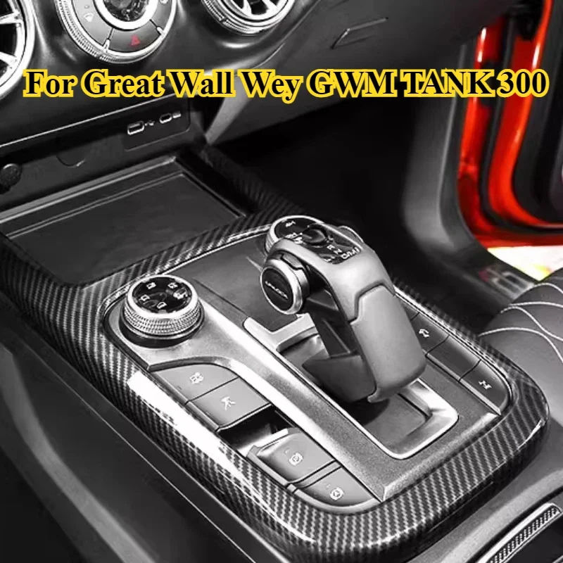 For Great Wall Wey GWM TANK 300 After2021 Central Control Gear Frame Dashboard Trend Decorative Sticker Car Interior Accessories