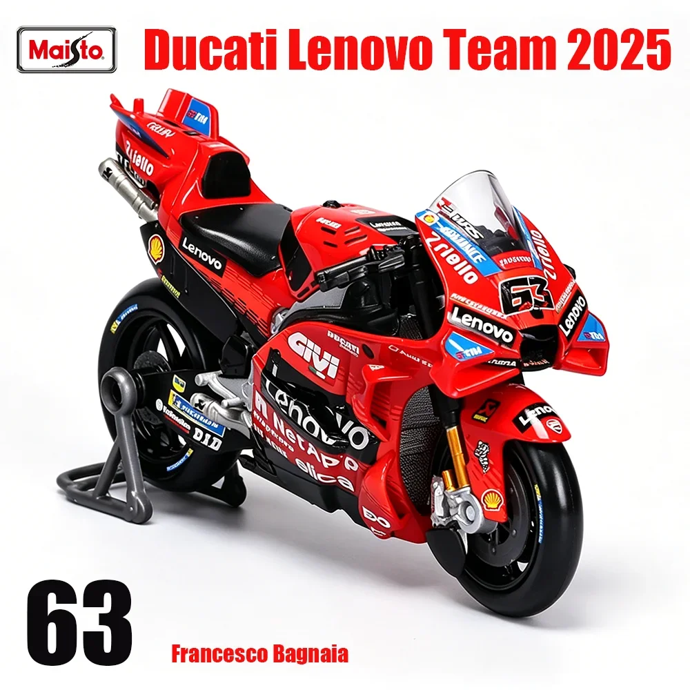 Maisto 1:18 2025 #93 #63 #54 # - đánh giá và giá Model Kit Aoshima
