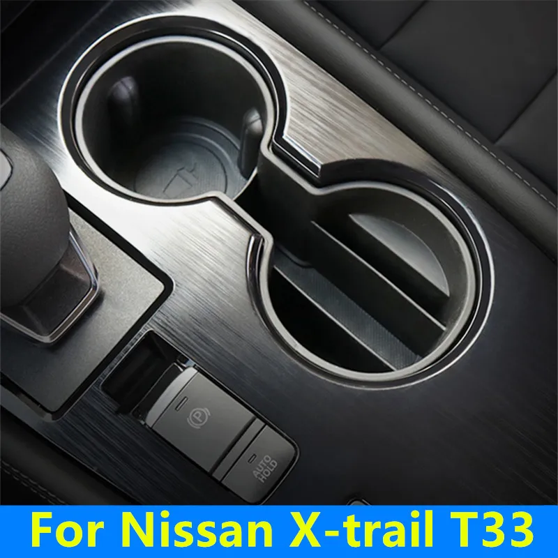 For Nissan T33 X-trail 2022 2023 2024 Water cup frame car mounted central control water cup partition slot fixed water cup slot