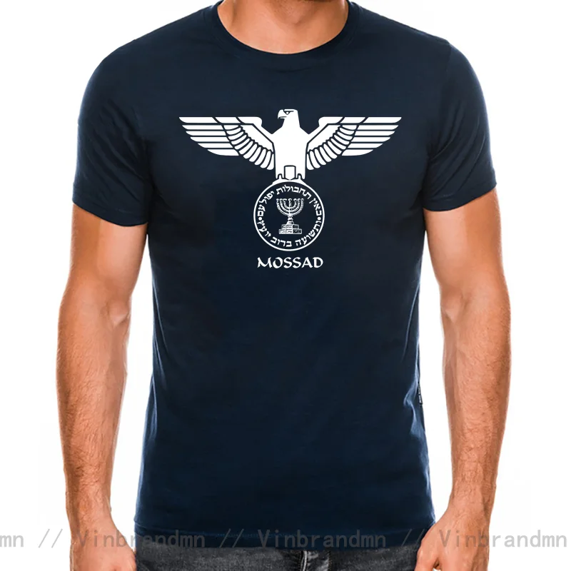 Mossad Eagle Israel Secret Service Intelligence It's Never An Accident Israeli Accident T shirts IDF Design ISR IL Army T-shirts