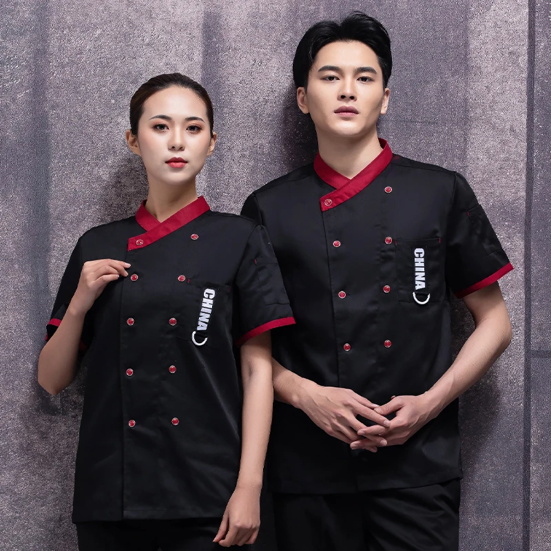 Giacca da cuoco uomo donna cappotto da cuoco sala da pranzo uniforme abbigliamento da cucina abbigliamento da lavoro per Hotel camicia da cuoco tuta da cameriere da forno