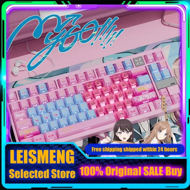 

BanG Dream MYGO Band Theme аниме колпачки для механической клавиатуры Cherry PBT/PC на заказ милая боковая гравировка светопередача