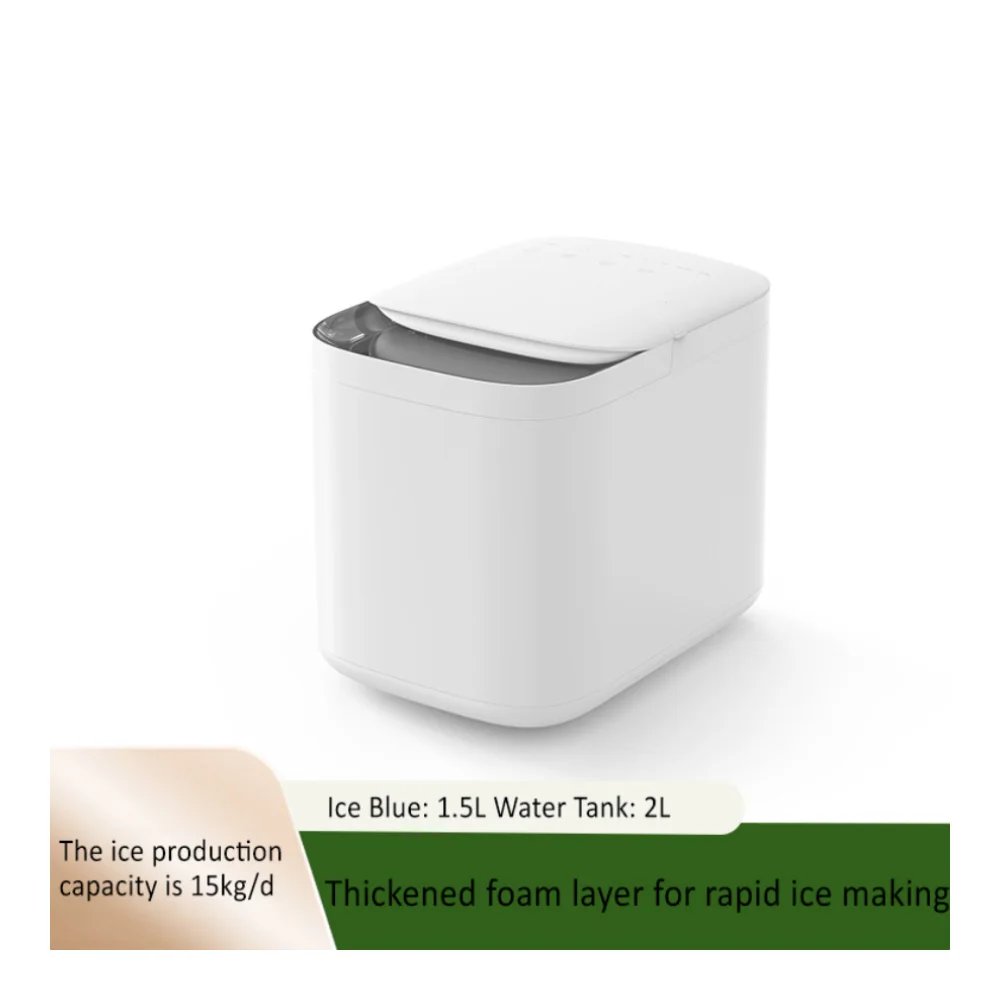 ماكينة صنع الثلج المنزلية الصغيرة مع ماكينة صنع الثلج الذكية كتم الصوت ماكينة صنع الشاي والحليب التجارية #5