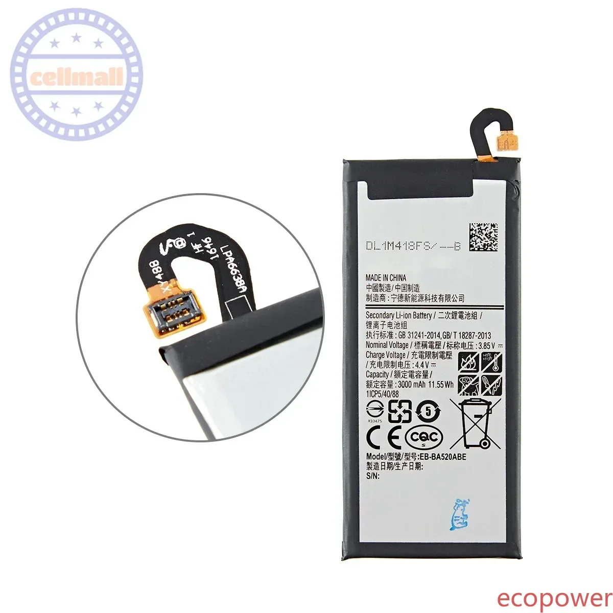 3000mAh Fast Shipping Brand New EB-BA520ABE Battery For Samsung Galaxy A5 2017 Edition A520 SM-A520F A520K A520L A520S A520W/DS