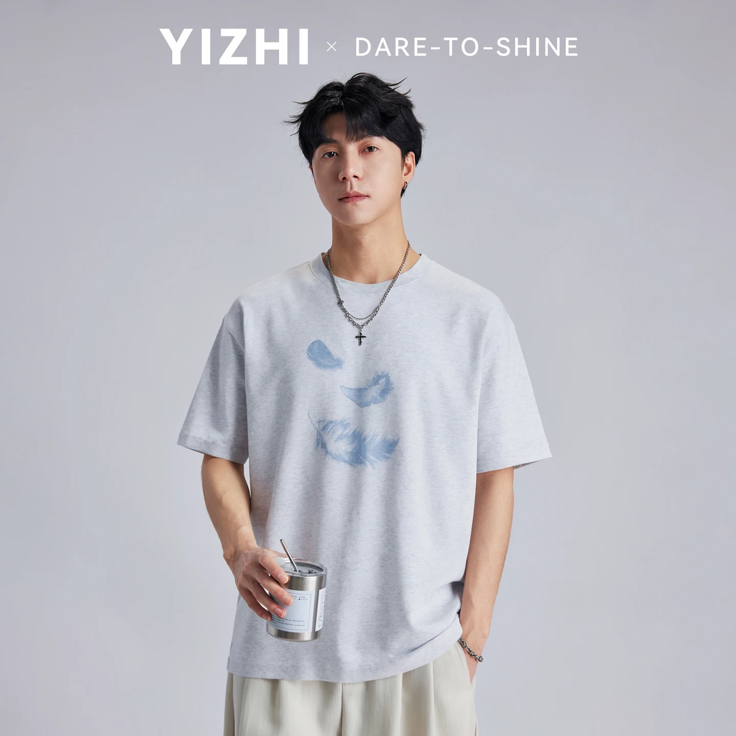 Fashion Men's Trendy Feather Print T-shirt 2026 Summer Round Neck Loose Drop Shoulder Casual Commuter Short Sleeve Tops
