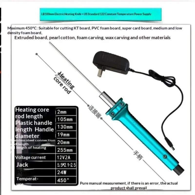Electric Cutter 15W Pen Cutter Hot Wire Styro Foam Cutting Knife Tools