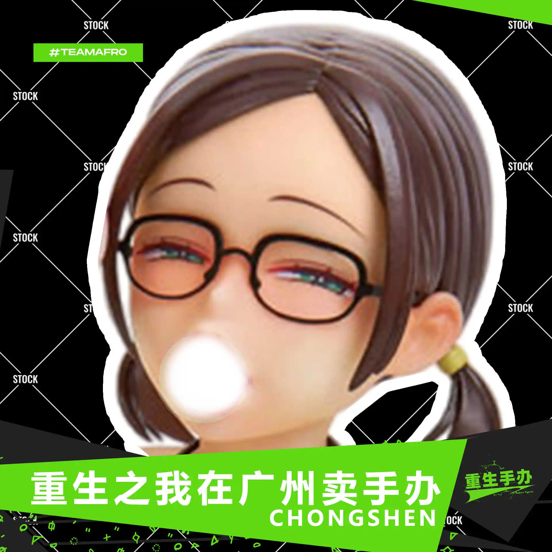 

In Stock, Brand New Akihara Shiho Q-six Figure, Original Color Model Gift Collection
