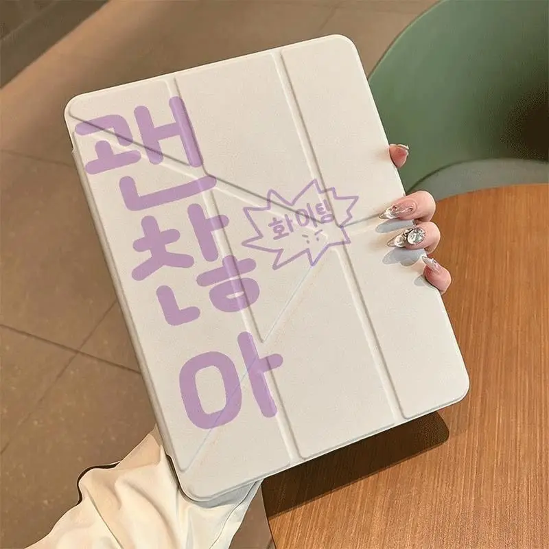 Purple Korean ins Y2K Girl Tablet Case For iPad Pro 11 13 M2 M4 M3 10.2 5/6th 7/8/9/10/11th Mini 6 7 Air 1 2 3 4 5 6 Cover
