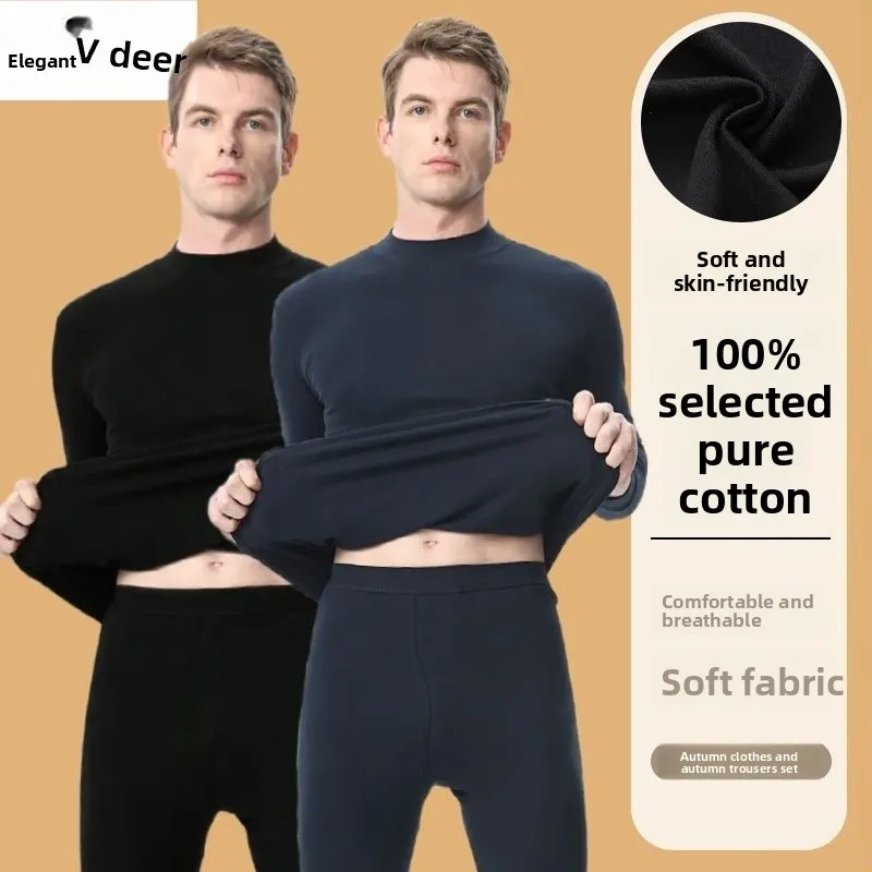 100% 순면 롱존스 수트 남성용 겨울 따뜻한 순면 스웨터 안감 방한 속옷 겨울 파자마 남성용