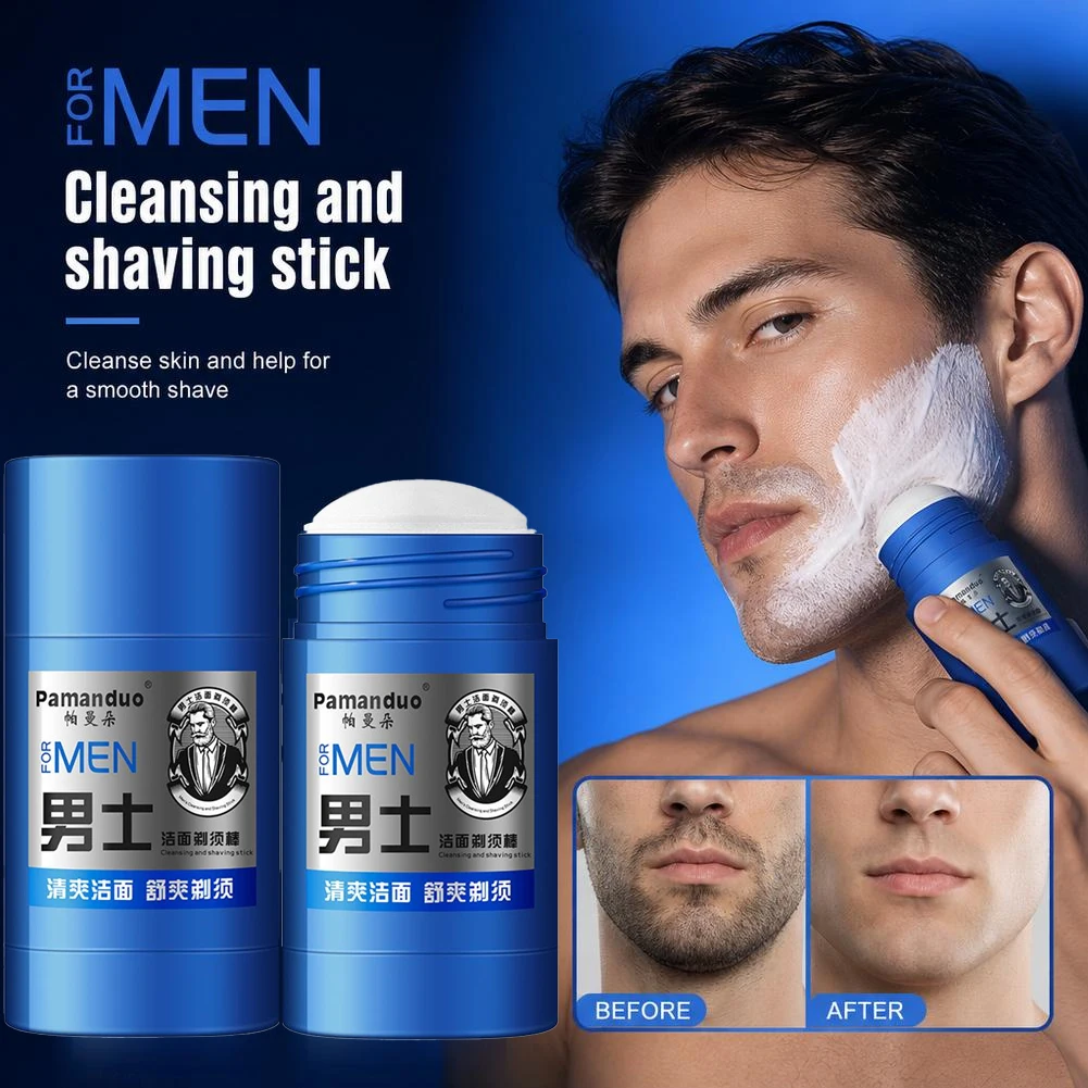 Men'S Shaving Cream Stick Foam Rich Gentle Hydrating Shave Beard Cream 2-In-1 Shaving &Cleansing Cream Balance Skin Moisture Oil