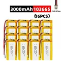16PCS
