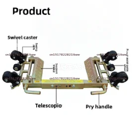 Universal Manual Car Mover - Portable Wheel Moving Tool for Roadside Assistance & Heavy Duty Vehicle Relocation