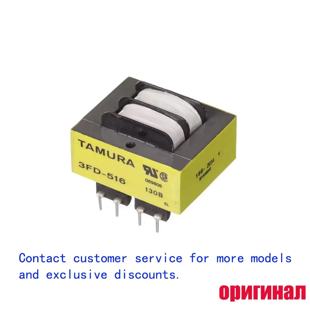 Tamura 3FD-516 Brand New Through Hole Power Transformer 12VA